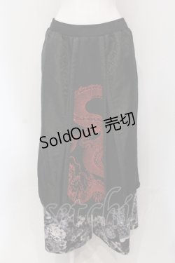 画像1: Qutie Frash / 和柄ワイドパンツ  レッド×ブラック O-25-05-26-070-QU-PA-IG-OS