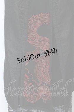 画像2: Qutie Frash / 和柄ワイドパンツ  レッド×ブラック O-25-05-26-070-QU-PA-IG-OS