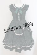axes femme kawaii / レディローズジャンスカ M グリーン O-25-05-26-083-AX-OP-OW-OS
