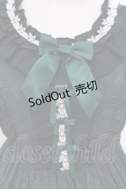 画像2: axes femme kawaii / レディローズジャンスカ M グリーン O-25-05-26-083-AX-OP-OW-OS