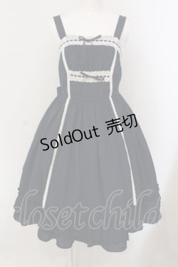 画像1: axes femme kawaii / リナズジャンパースカート M ネイビー O-25-05-26-084-AX-OP-OW-OS