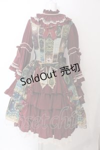 metamorphose / Grimoire〜星影の魔導書〜姫袖ワンピース  ガーネット O-25-05-26-085-ME-OP-OW-OS