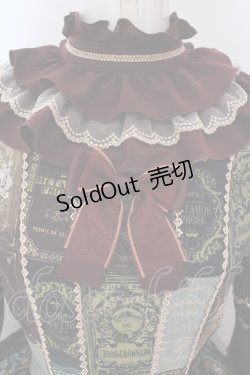 画像2: metamorphose / Grimoire〜星影の魔導書〜姫袖ワンピース  ガーネット O-25-05-26-085-ME-OP-OW-OS