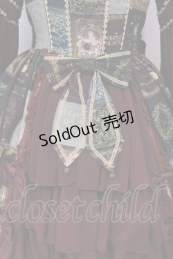 画像3: metamorphose / Grimoire〜星影の魔導書〜姫袖ワンピース  ガーネット O-25-05-26-085-ME-OP-OW-OS