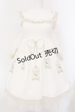 画像1: To Alice / バードケージジャンパースカート S シロ O-25-05-26-086-LO-OP-IG-OS