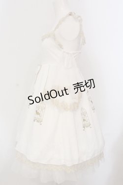 画像3: To Alice / バードケージジャンパースカート S シロ O-25-05-26-086-LO-OP-IG-OS