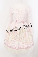 BABY,THE STARS SHINE BRIGHT / 眠れる森の美女〜Pop　up Labyrinth〜ワンピース  ピンク O-25-05-26-087-BA-OP-OW-OS