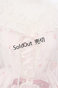 画像2: BABY,THE STARS SHINE BRIGHT / 眠れる森の美女〜Pop　up Labyrinth〜ワンピース  ピンク O-25-05-26-087-BA-OP-OW-OS