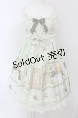 BABY,THE STARS SHINE BRIGHT / 覚めない夢をみるための Re・ci・pe Shirlyジャンパースカート  ミント O-25-05-26-089-BA-OP-IG-OS