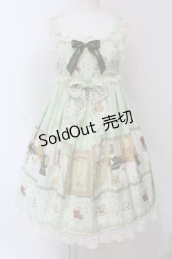 画像1: BABY,THE STARS SHINE BRIGHT / 覚めない夢をみるための Re・ci・pe Shirlyジャンパースカート  ミント O-25-05-26-089-BA-OP-IG-OS