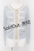 Jane Marple / スプリングニットのナポレオンカーディガン M サックス O-25-05-26-104-JM-TO-IG-OS