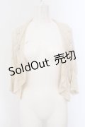 INGEBORG / ローズモチーフカーディガン  アイボリー O-25-05-26-002-LO-TO-IG-OS