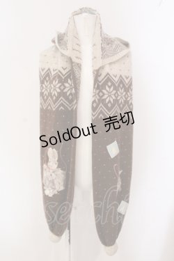 画像1: Karl Helmut / うさぎ刺繍ノルディックフードマフラー  ブラウン O-25-05-26-022-EL-ZA-IG-OS