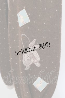 画像3: Karl Helmut / うさぎ刺繍ノルディックフードマフラー  ブラウン O-25-05-26-022-EL-ZA-IG-OS