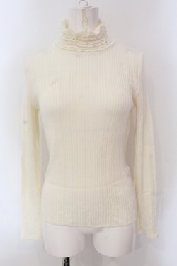 画像1: INGEBORG / フリル使いタートルニット 9号 オフシロ O-25-05-26-025-LO-TO-OW-OS