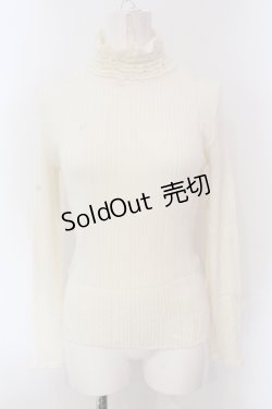 画像1: INGEBORG / フリル使いタートルニット 9号 オフシロ O-25-05-26-025-LO-TO-OW-OS