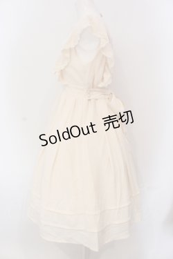 画像3: axes femme kawaii / シャルロットジャンスカ  アイボリー O-25-05-26-028-AX-OP-IG-OS