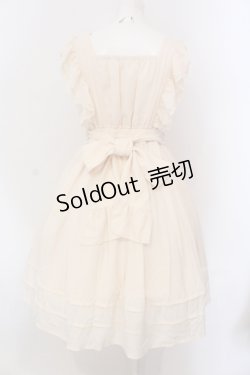 画像4: axes femme kawaii / シャルロットジャンスカ  アイボリー O-25-05-26-028-AX-OP-IG-OS