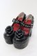 画像1: YOSUKE / 厚底パンプス 22.5cm ブラック O-25-05-27-014-PU-SH-IG-OS (1)