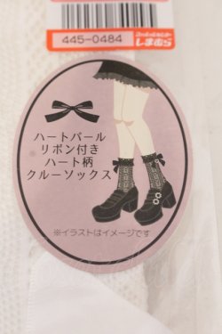 画像3: m petit by misako / TTLITCSリボンレース 23-25cm シロ O-25-05-27-016-LO-ZA-IG-OS