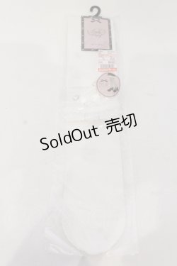 画像1: m petit by misako / TTLTOVKガーターネット F シロ O-25-05-27-017-LO-ZA-IG-OS