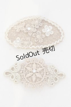 画像1: axes femme / ヘアピンセット   O-25-05-27-024-AX-AC-OW-OS