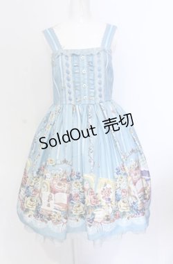 画像1: axes femme kawaii / ティータイムバニーワンピース  サック O-25-05-28-045-AX-OP-IG-OS
