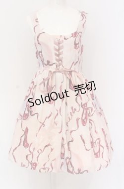 画像1: MILK / トゥシューズジャンパースカート  ピンクステージ O-25-05-28-049-ML-OP-IG-OS