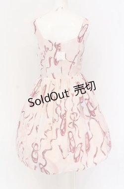 画像2: MILK / トゥシューズジャンパースカート  ピンクステージ O-25-05-28-049-ML-OP-IG-OS