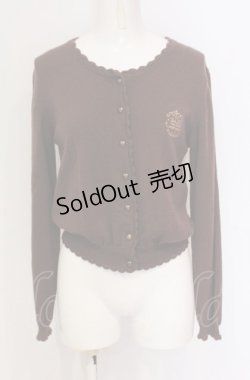画像1: BABY,THE STARS SHINE BRIGHT / ファー衿付きカーディガン【ファー衿欠品】  ブラウン O-25-05-28-062-BA-TO-IG-OS