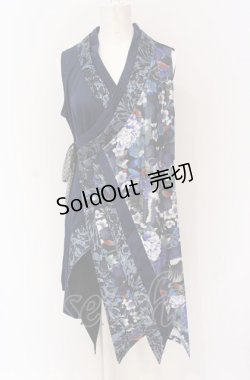 画像1: Qutie Frash / 着物チュニック  ブルー O-25-05-28-063-QU-TO-IG-OS