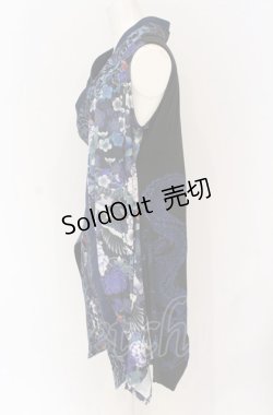 画像2: Qutie Frash / 着物チュニック  ブルー O-25-05-28-063-QU-TO-IG-OS