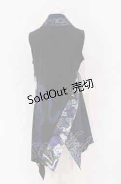 画像3: Qutie Frash / 着物チュニック  ブルー O-25-05-28-063-QU-TO-IG-OS
