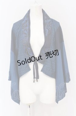 画像1: Qutie Frash / 着物ボレロ  ブルー O-25-05-28-066-QU-TO-IG-OS
