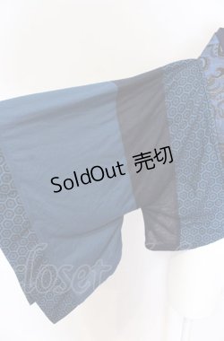 画像2: Qutie Frash / 着物ボレロ  ブルー O-25-05-28-066-QU-TO-IG-OS
