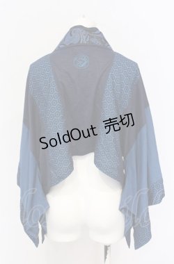 画像3: Qutie Frash / 着物ボレロ  ブルー O-25-05-28-066-QU-TO-IG-OS