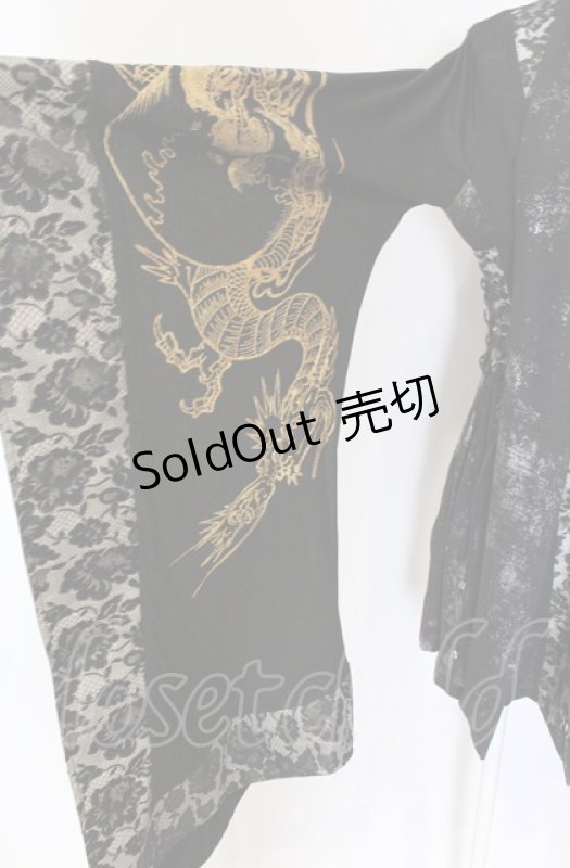 画像3: Qutie Frash / 4店舗限定着物ストールカーデ  ブラック×ゴールドプリント O-25-05-28-067-QU-JA-IG-OS (3)