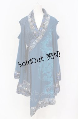 画像1: Qutie Frash / 肩あき着物カーディガン  ブルー O-25-05-28-069-QU-TO-IG-OS