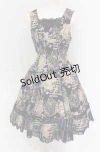ALICE and the PIRATES / 月夜の森のグリモワール柄ジャンパースカートII型  ネイビー O-25-05-28-079-PA-OP-IG-OS