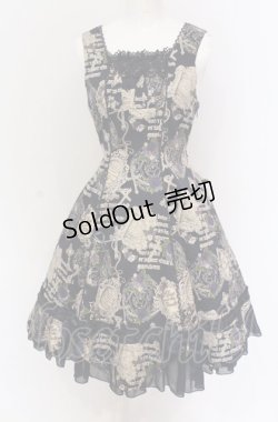 画像1: ALICE and the PIRATES / 月夜の森のグリモワール柄ジャンパースカートII型  ネイビー O-25-05-28-079-PA-OP-IG-OS