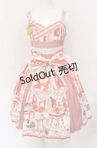 metamorphose / 【プラスサイズ】いろどり花てまり タックジャンパースカート 1 ピンク O-25-05-28-097-ME-OP-IG-OS