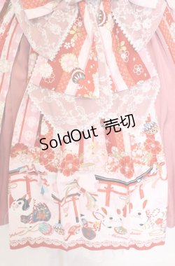 画像2: metamorphose / 【プラスサイズ】いろどり花てまり タックジャンパースカート 1 ピンク O-25-05-28-097-ME-OP-IG-OS