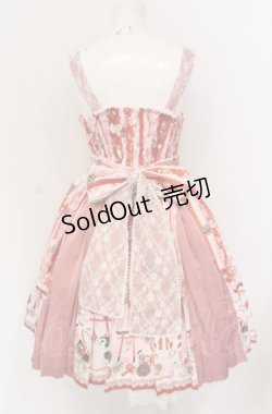 画像3: metamorphose / 【プラスサイズ】いろどり花てまり タックジャンパースカート 1 ピンク O-25-05-28-097-ME-OP-IG-OS