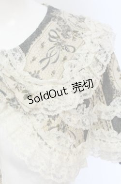 画像2: metamorphose / アンティークブーケケープ（2010）  ブルー O-25-05-28-099-ME-JA-IG-OS