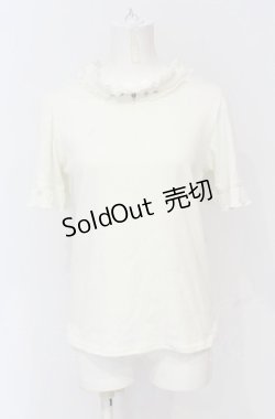 画像1: axes femme / 吸水速乾フリルビジュープルオーバー F 生成り O-25-05-28-115-AX-TO-IG-OS