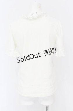 画像3: axes femme / 吸水速乾フリルビジュープルオーバー F 生成り O-25-05-28-115-AX-TO-IG-OS