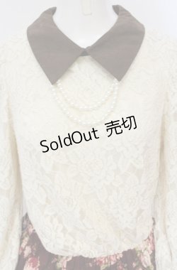 画像2: 【SALE】axes femme / レース切り替えネックレス風ワンピース M ワイン×アイボリー O-25-05-28-118-AX-OP-IG-ZT147