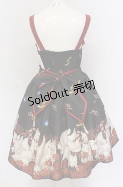 画像3: axes femme kawaii / 彼岸の白狐会柄ジャンスカ M クロ O-25-05-28-133-AX-OP-IG-OS