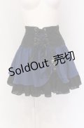 ALGONQUINS / レースアップドレープスカート  ブラック×ブルー O-25-05-28-016-AL-SK-OW-OS