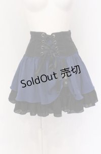 ALGONQUINS / レースアップドレープスカート  ブラック×ブルー O-25-05-28-016-AL-SK-OW-OS